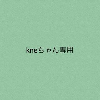 kneちゃん専用★3点(シャツ/ブラウス(長袖/七分))