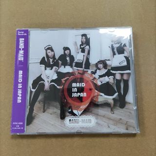 絶版◆BAND-MAID MAID IN JAPAN◆CD 小鳩ミク 彩姫