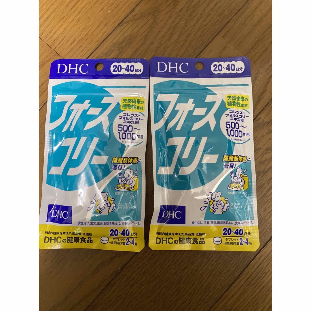 DHC(ディーエイチシー)のDHC サプリメント フォースコリー 20日分 2袋セット賞味期限 26年8月 食品/飲料/酒の健康食品(その他)の商品写真