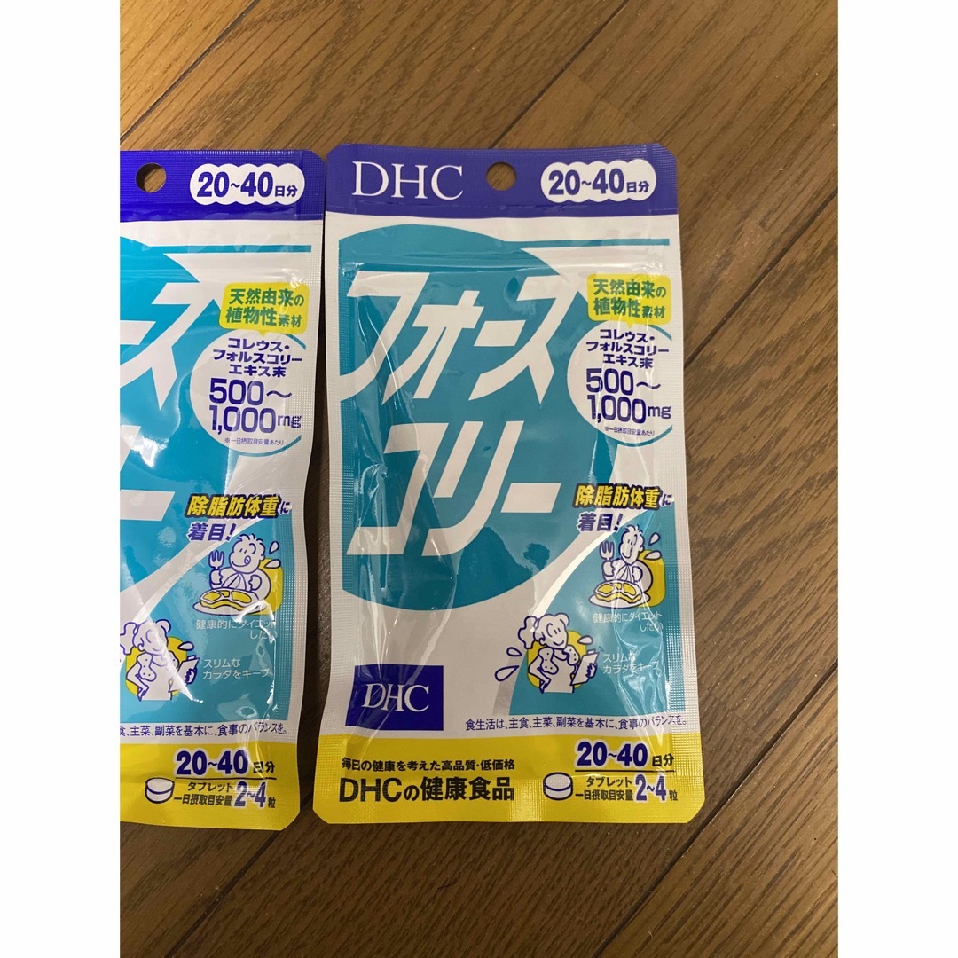 DHC(ディーエイチシー)のDHC サプリメント フォースコリー 20日分 2袋セット賞味期限 26年8月 食品/飲料/酒の健康食品(その他)の商品写真