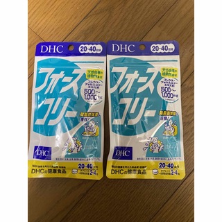 DHC - DHC サプリメント フォースコリー 20日分 2袋セット賞味期限 26年8月