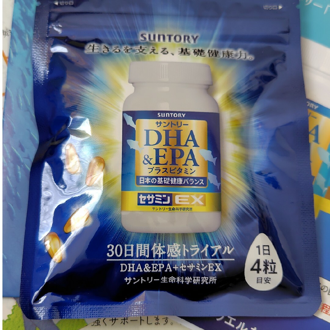 サントリー(サントリー)のSUNTORY　DHA&EPA　セサミンEX 食品/飲料/酒の健康食品(ビタミン)の商品写真