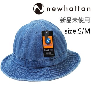 newhattan - 新品未使用 ニューハッタン  デニム メトロハット ダークブルー S/M
