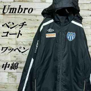 アンブロ(UMBRO)の【358】USA古着アンブロ中綿ベンチコートワッペンワンポイント(ウェア)