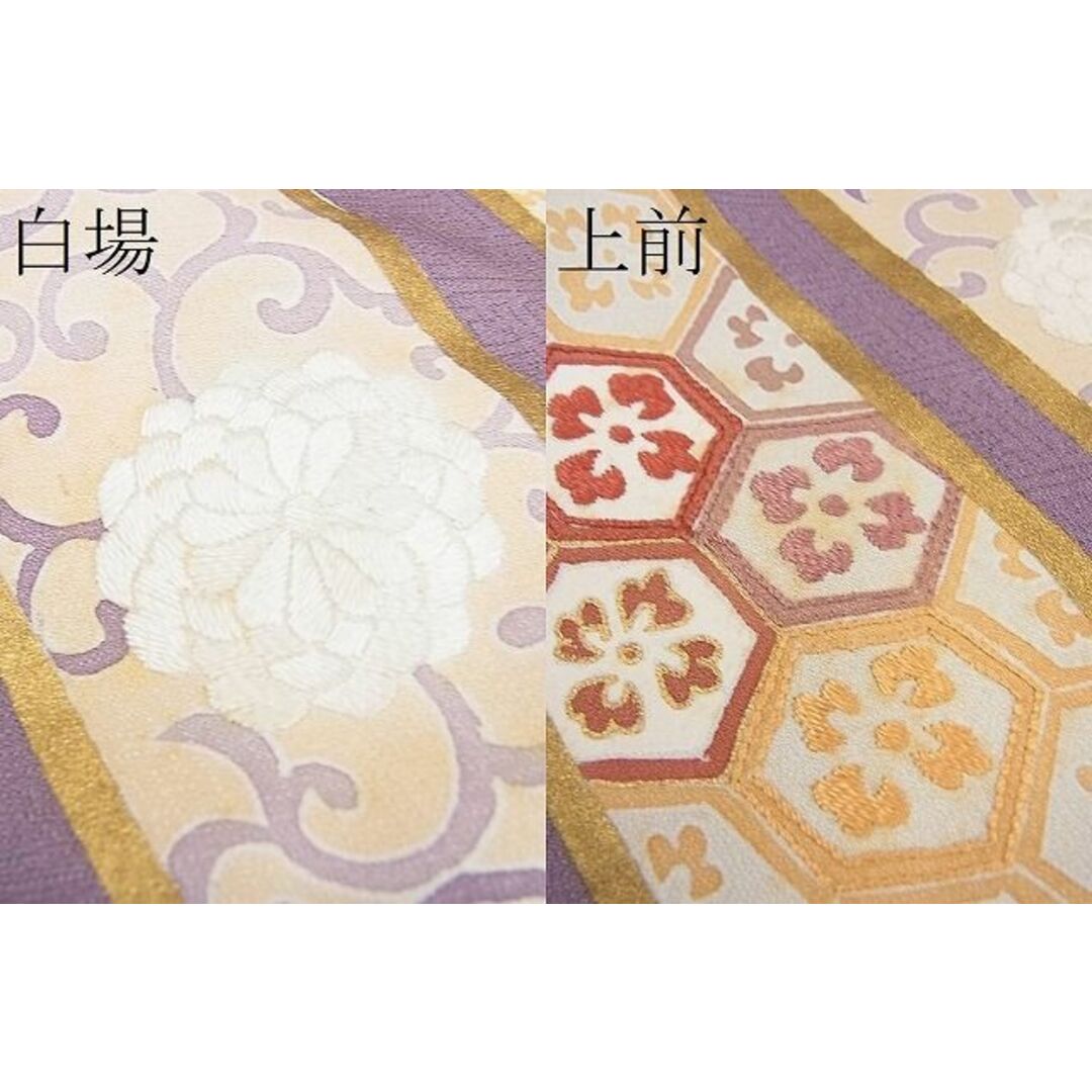 平和屋野田店■豪華色留袖　刺繍　吉祥花唐斜線文　金彩　逸品　n-yc6074 レディースの水着/浴衣(着物)の商品写真