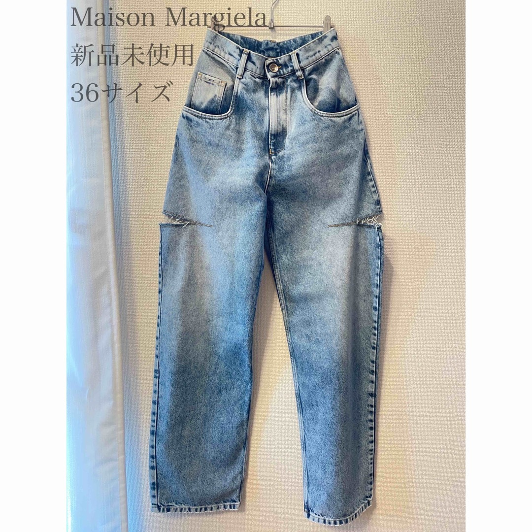 Maison Martin Margiela(マルタンマルジェラ)の■ Maison Margiela デニム ジーンズ スラッシュ ディテール ■ レディースのパンツ(デニム/ジーンズ)の商品写真