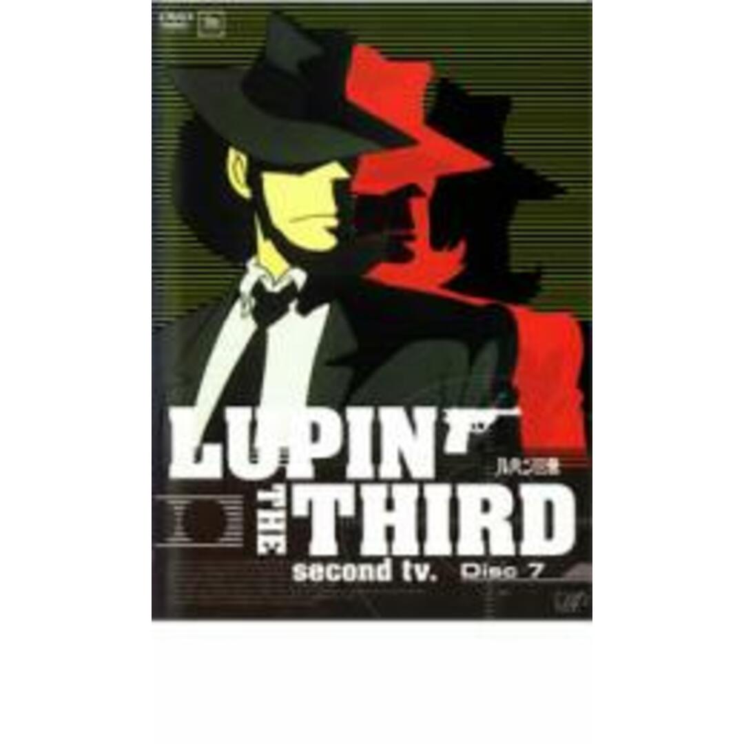 [28771]ルパン三世 LUPIN THE THIRD second tv. Disc7【アニメ 中古 DVD】ケース無:: レンタル落ち エンタメ/ホビーのDVD/ブルーレイ(アニメ)の商品写真