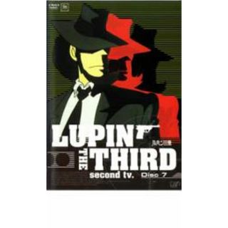 [28771]ルパン三世 LUPIN THE THIRD second tv. Disc7【アニメ 中古 DVD】ケース無:: レンタル落ち(アニメ)