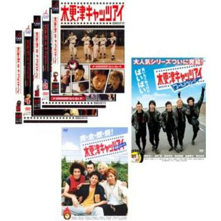 [75426]木更津キャッツアイ(7枚セット)TV 全5巻、劇場版 日本シリーズ、ワールドシリーズ【全巻セット 邦画 中古 DVD】ケース無:: レンタル落ち(TVドラマ)