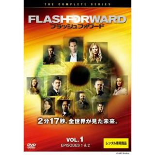 [82800]フラッシュフォワード 1【洋画 中古 DVD】ケース無:: レンタル落ち(TVドラマ)