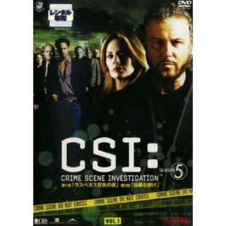 [83300]CSI:科学捜査班 SEASON 5 VOL.1(第501話〜第502話)【洋画 中古 DVD】ケース無:: レンタル落ち(TVドラマ)