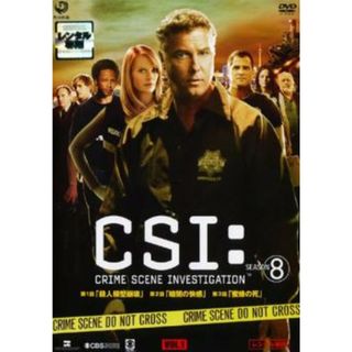 [110878]CSI:科学捜査班 SEASON8 Vol.1(第1話〜第3話)【洋画 中古 DVD】ケース無:: レンタル落ち(TVドラマ)