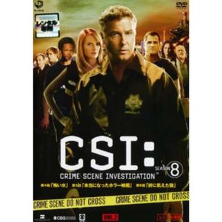 [110879]CSI:科学捜査班 SEASON8 Vol.2(第4話〜第6話)【洋画 中古 DVD】ケース無:: レンタル落ち(TVドラマ)