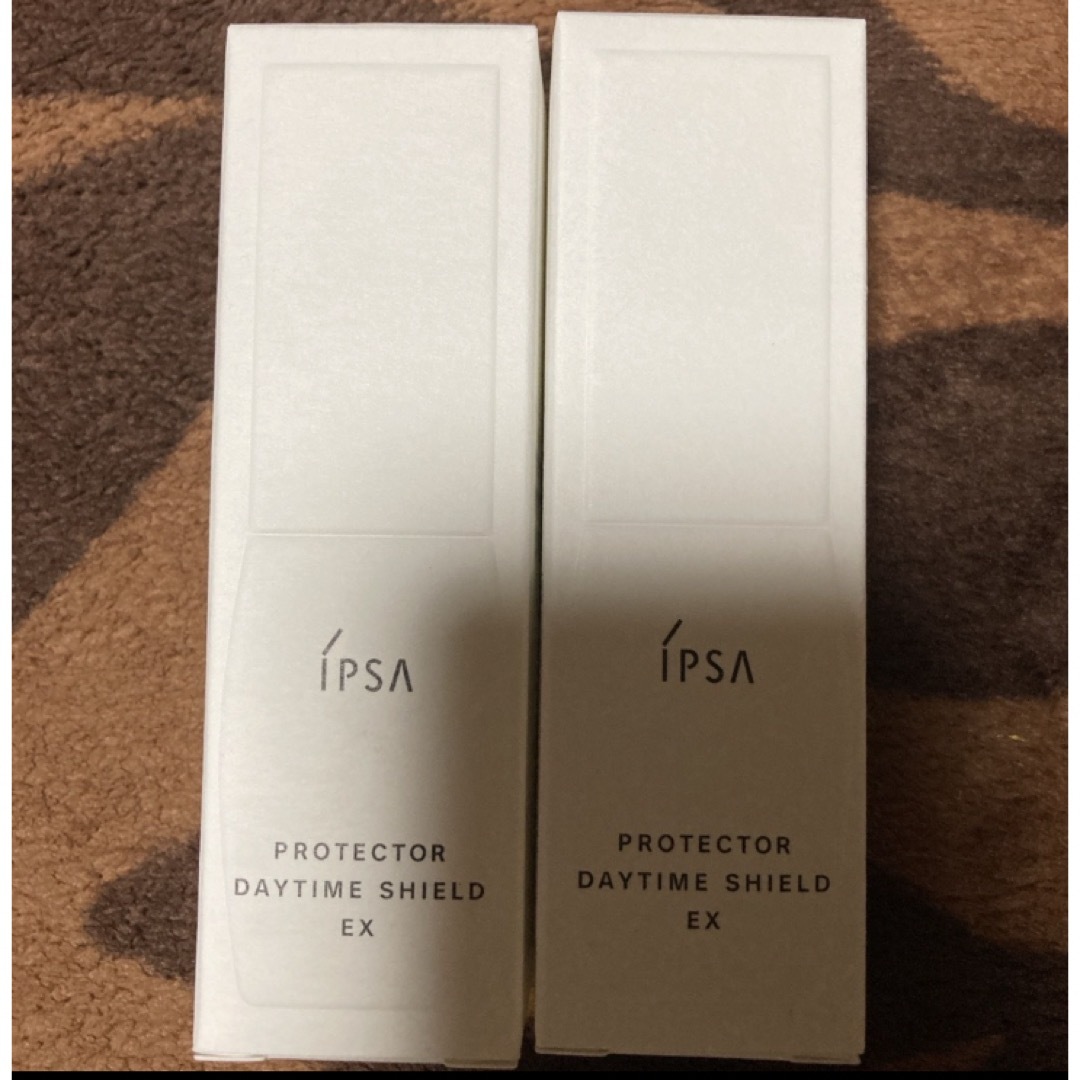 IPSA(イプサ)の新品2本　イプサ IPSA プロテクター デイタイムシールド EX 30ml コスメ/美容のボディケア(日焼け止め/サンオイル)の商品写真