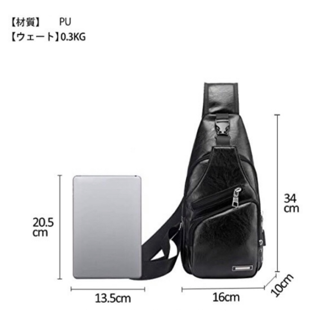 ✨大人気✨ ボディバッグ ショルダーバッグ メンズ 斜め掛けバッグ 多機能 軽量 メンズのバッグ(ボディーバッグ)の商品写真