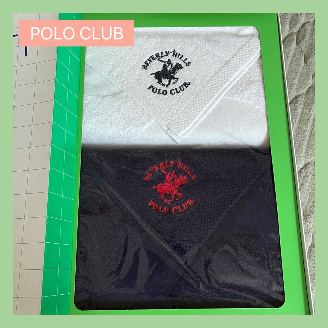 Polo Club(ポロクラブ)のPOLO CLUB  バスタオル 2枚　箱入り インテリア/住まい/日用品の日用品/生活雑貨/旅行(タオル/バス用品)の商品写真