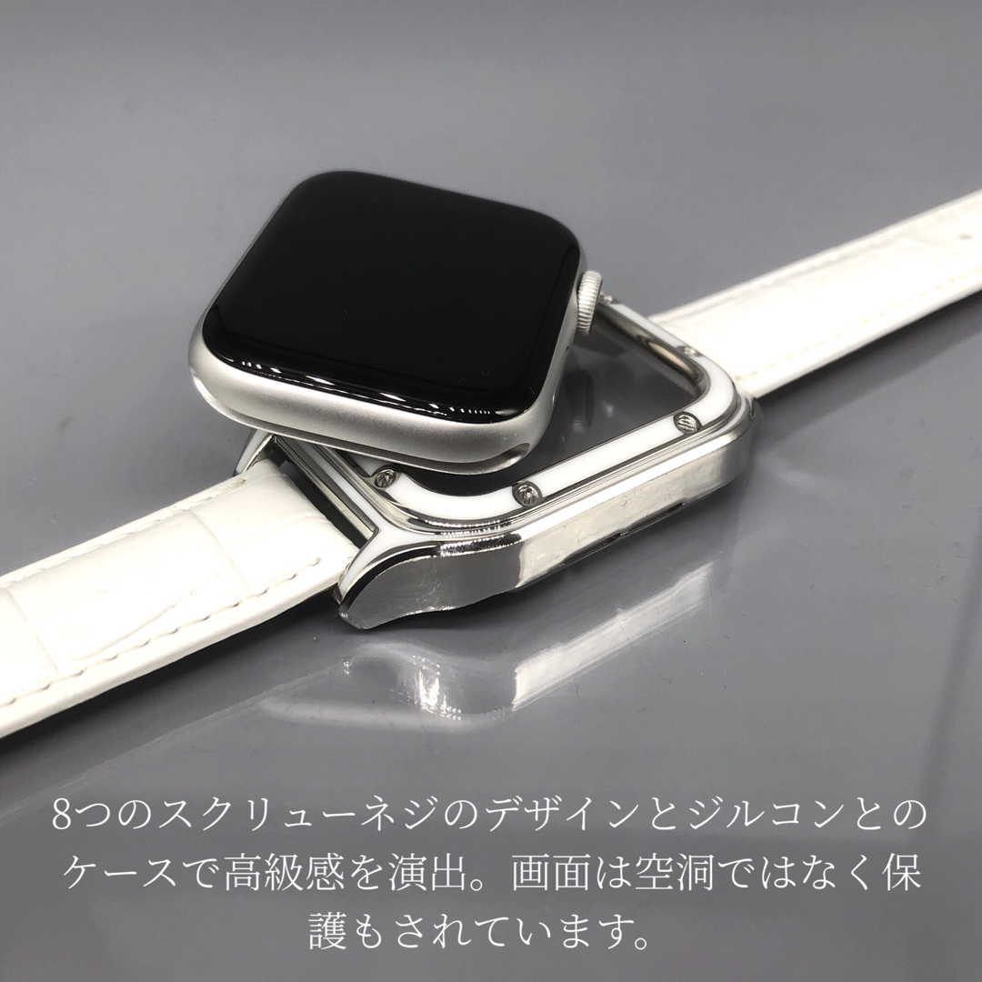 rhc★アップルウォッチバンド　セラミックベルト カバー　Apple Watch メンズの時計(金属ベルト)の商品写真