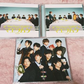 Hey! Say! JUMP - 【3形態セット売り】Hey!Say!JUMP マエヲムケ CD