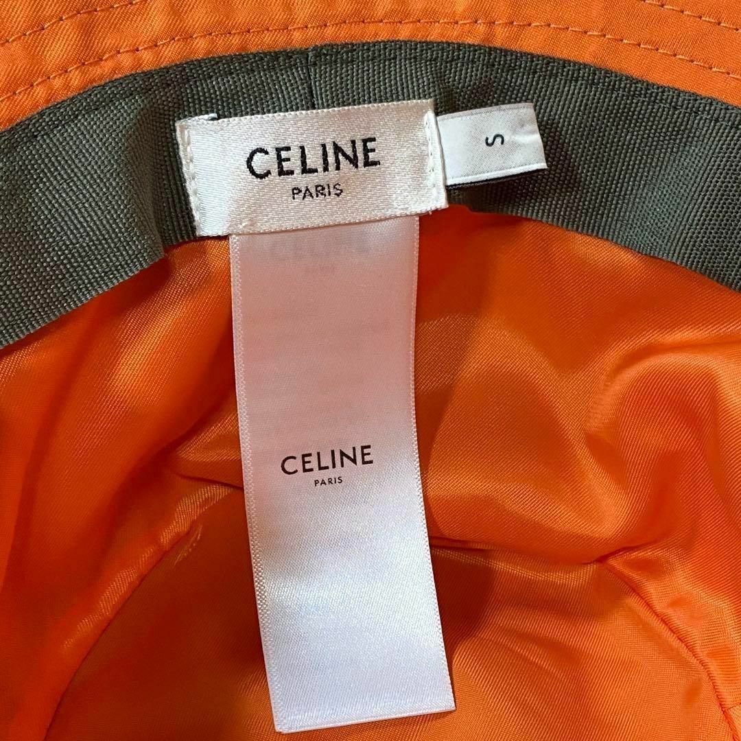 celine(セリーヌ)の【極美品】CELINEセリーヌ　キルティングバケットハット　カーキ　S レディースの帽子(ハット)の商品写真