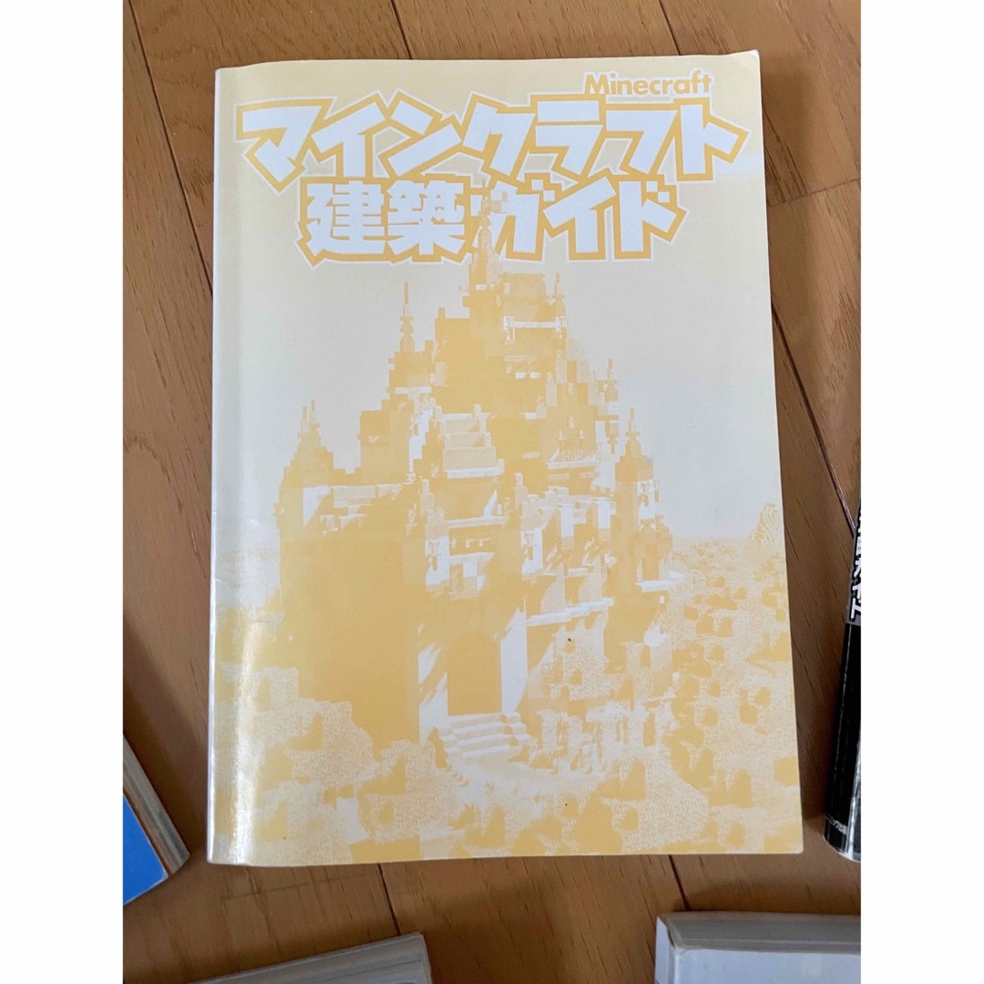 Nintendo Switch(ニンテンドースイッチ)のマイクラ　本　5冊セット エンタメ/ホビーの本(アート/エンタメ)の商品写真