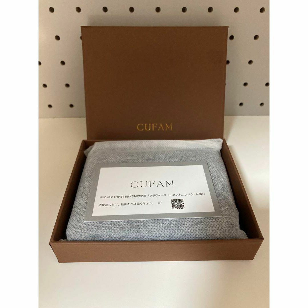 cufam カファム フラグケース 小銭入れ 男女兼用 ネイビー 財布 カード メンズのファッション小物(折り財布)の商品写真