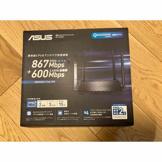 エイスース(ASUS)のWiFi 無線 ルーター RT-AC59U／ASUS(その他)