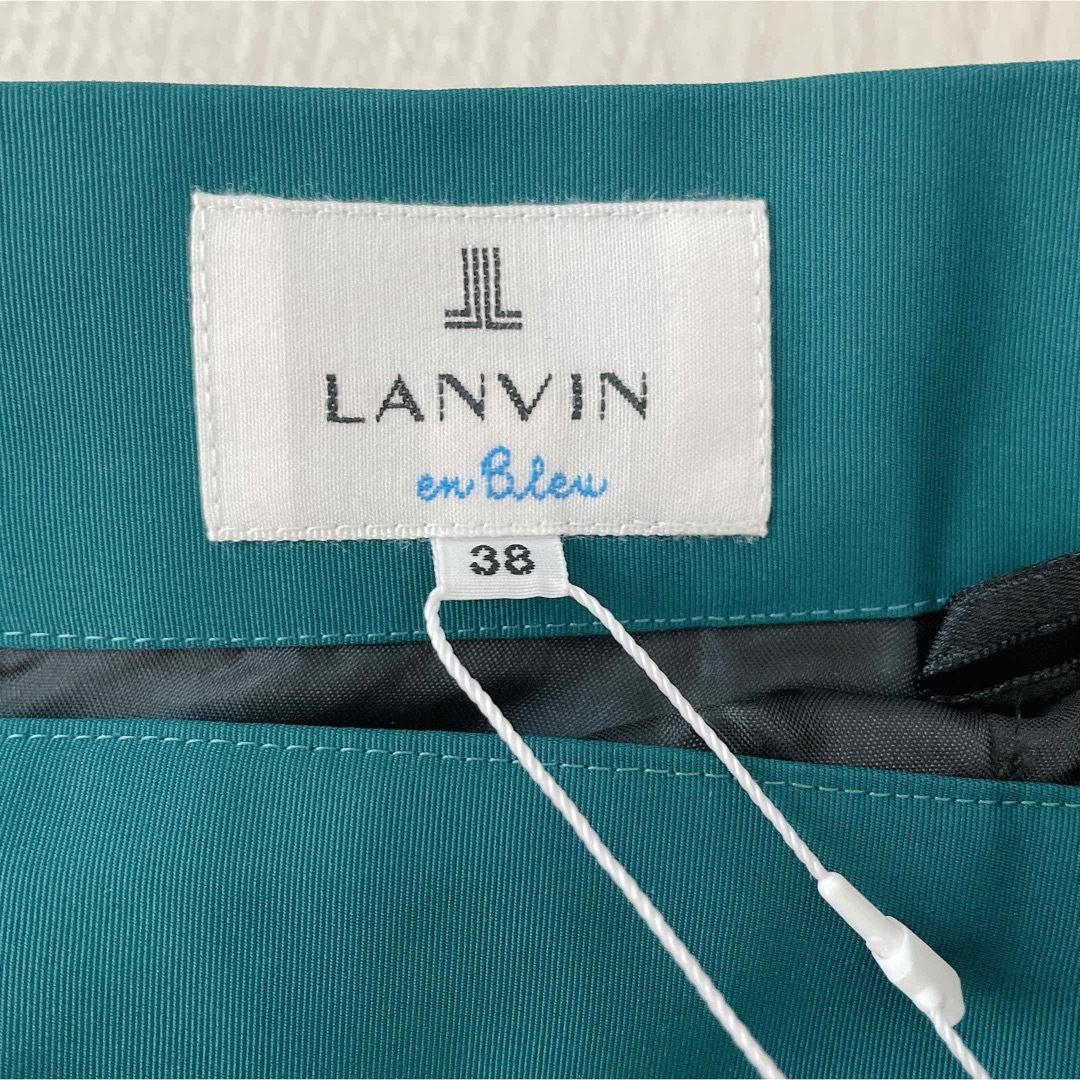 LANVIN en Bleu(ランバンオンブルー)のLANVIN en Bleu ランバンオンブルー　バルーンヘムグログランスカート レディースのスカート(ひざ丈スカート)の商品写真