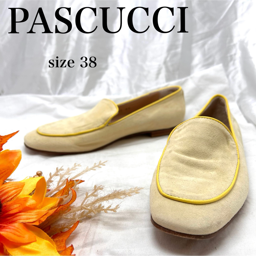 【高級】PASCUCCI パスクッチ　スウェードローファー　レザーシューズ レディースの靴/シューズ(ローファー/革靴)の商品写真