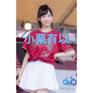 エーケービーフォーティーエイト(AKB48)の小栗有以フォト(アイドルグッズ)