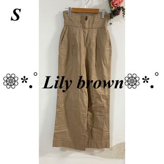 Lily Brown - リリーブラウン Lily brown ハイウエストワイドパンツ