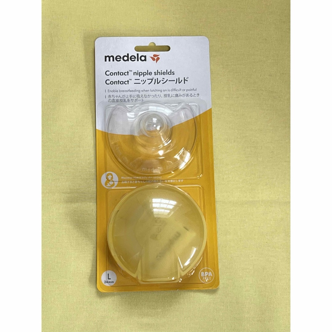 medela(メデラ)の新品未使用　メデラ　乳頭保護器　ニップルシールド Lサイズ　24mm キッズ/ベビー/マタニティの洗浄/衛生用品(その他)の商品写真