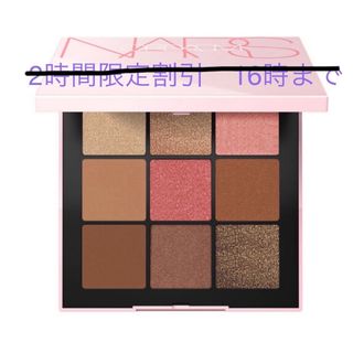 ナーズ(NARS)の🩷最安値🩷　NARS オーガズムライジング　アイシャドーパレット　限定(アイシャドウ)