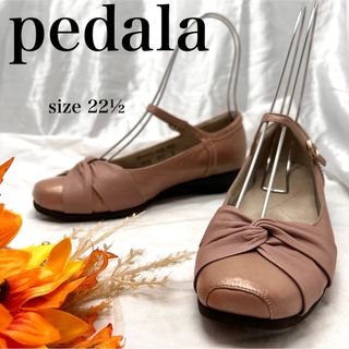 ペダラ(Pedala（asics）)の【本革】アシックス　ペダラ　ギャザーストラップパンプス　スクエアトゥー(ハイヒール/パンプス)