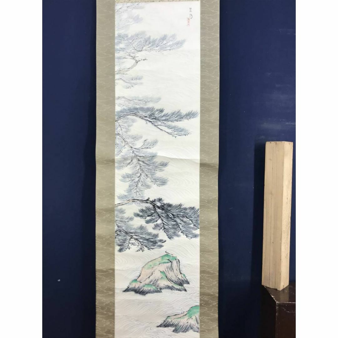 真作/矢沢弦月/松波涼風図/山水図/川辺小鳥図/掛軸☆宝船☆AD 真作/矢沢弦月/松波涼風図/山水図/川辺小鳥図/掛軸☆宝船☆AD