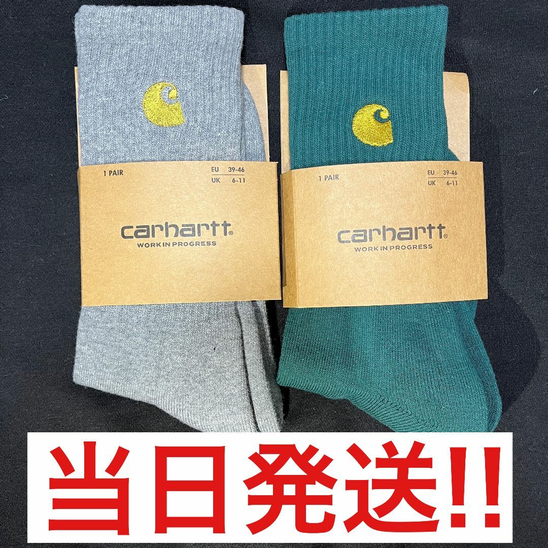 carhartt(カーハート)のcarhartt カーハート　ソックス 靴下　新品未使用品2足セット　グレー　緑 メンズのレッグウェア(ソックス)の商品写真