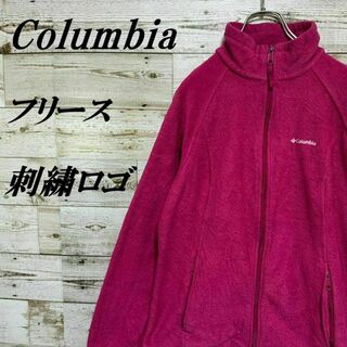 【371】USA規格コロンビアフルジップフリースジャケットプルオーバー刺繍ロゴ