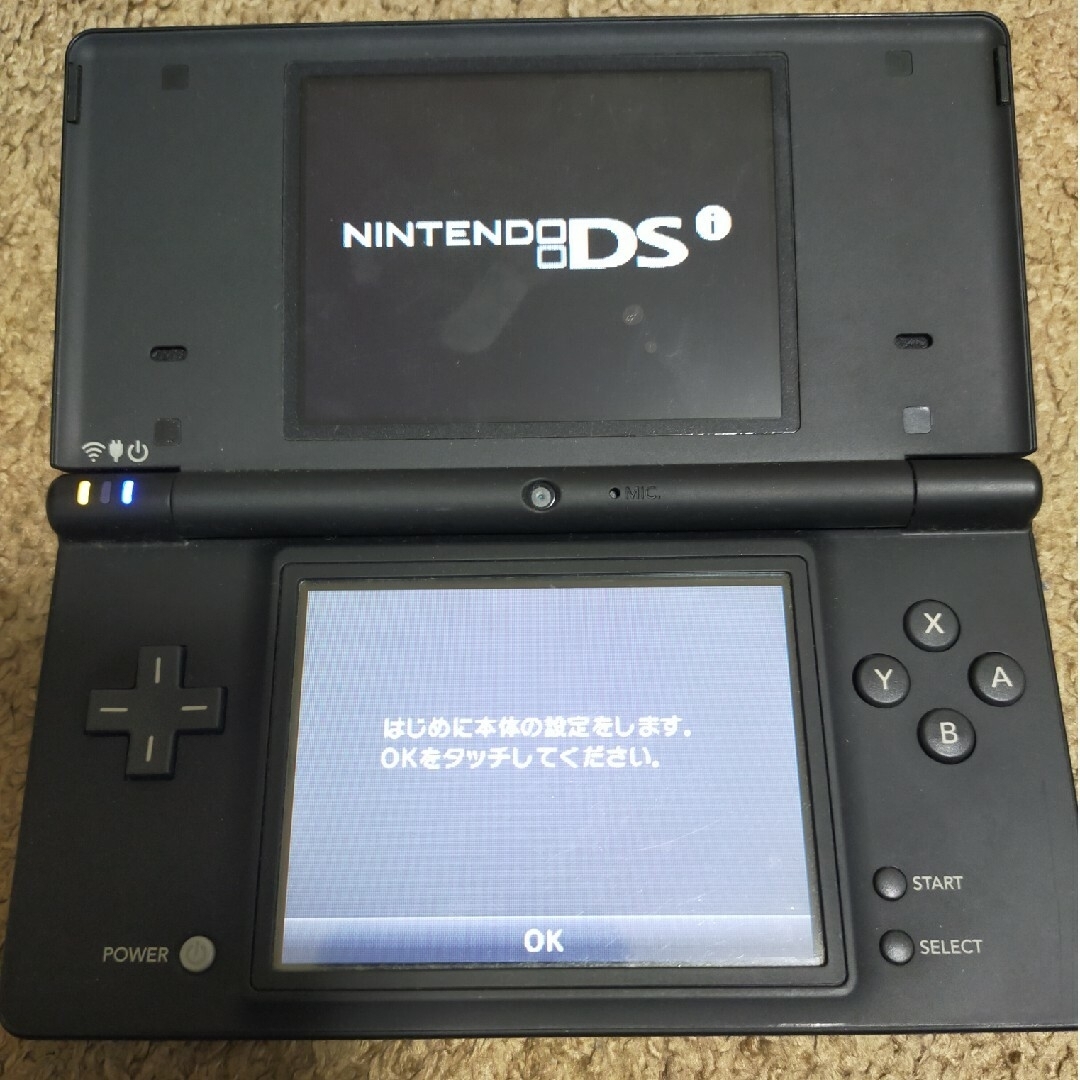 ニンテンドーDS(ニンテンドーDS)の任天堂DSブラック エンタメ/ホビーのゲームソフト/ゲーム機本体(携帯用ゲーム機本体)の商品写真