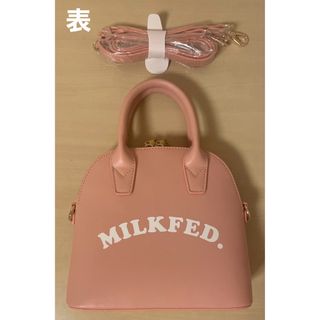 ミルクフェド(MILKFED.)の【MILKFED】バッグ(ハンドバッグ)