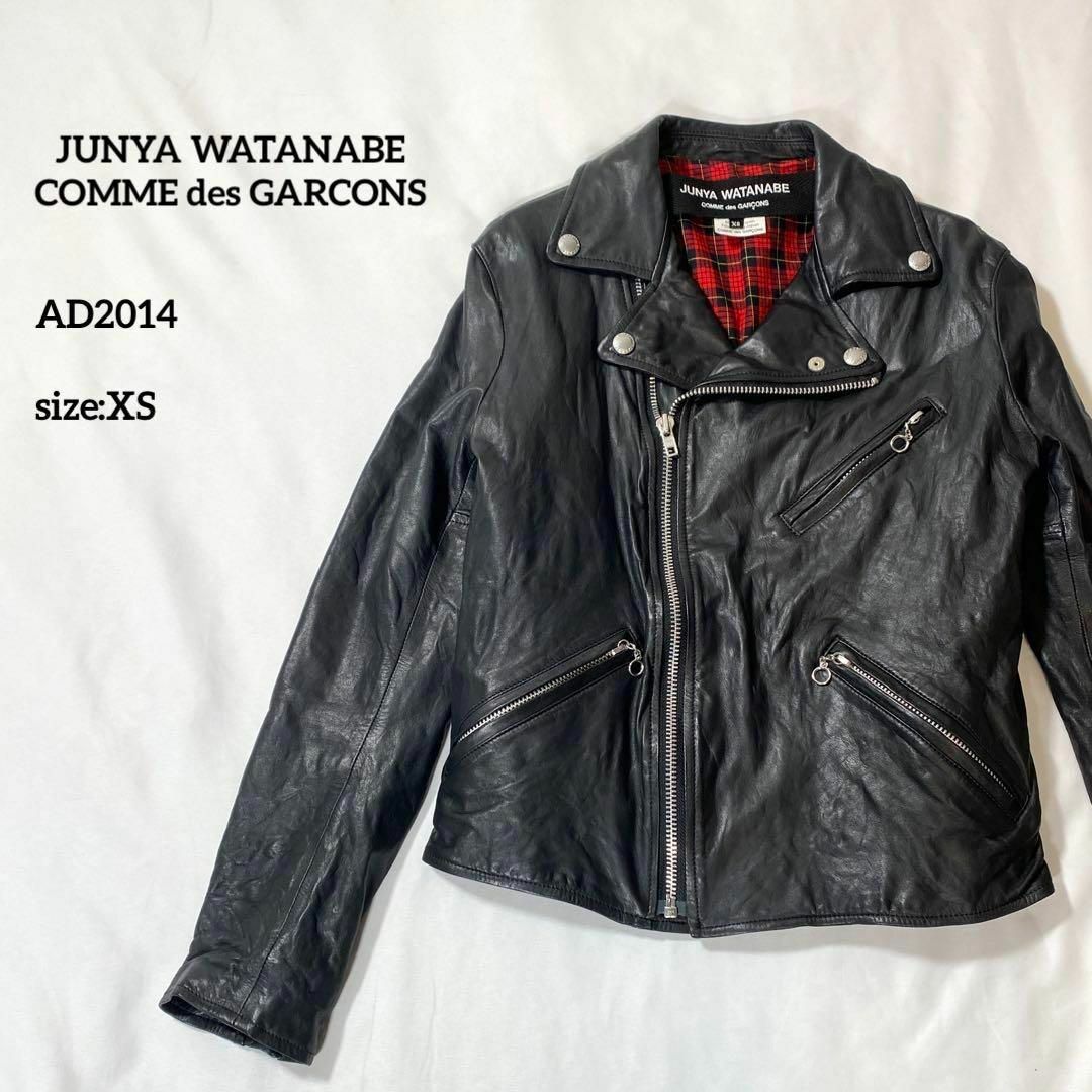 JUNYA WATANABE COMME des GARCONS(ジュンヤワタナベコムデギャルソン)のジュンヤワタナベコムデギャルソン　ダブルレザーライダースJK 黒XS チェック レディースのジャケット/アウター(ライダースジャケット)の商品写真