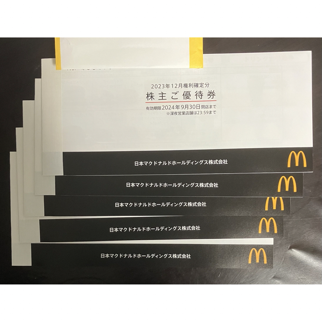 マクドナルド 株主優待 5冊 最新 チケットの優待券/割引券(フード/ドリンク券)の商品写真