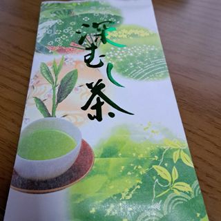 煎茶 80g(茶)