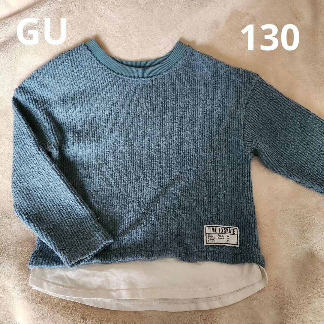 GU(ジーユー)のGU　130 ニット キッズ/ベビー/マタニティのキッズ服男の子用(90cm~)(ニット)の商品写真