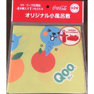 コカ・コーラ - 【送料込】非売品 Coca-Cola Qoo オリジナル小風呂敷 果物柄 黄緑