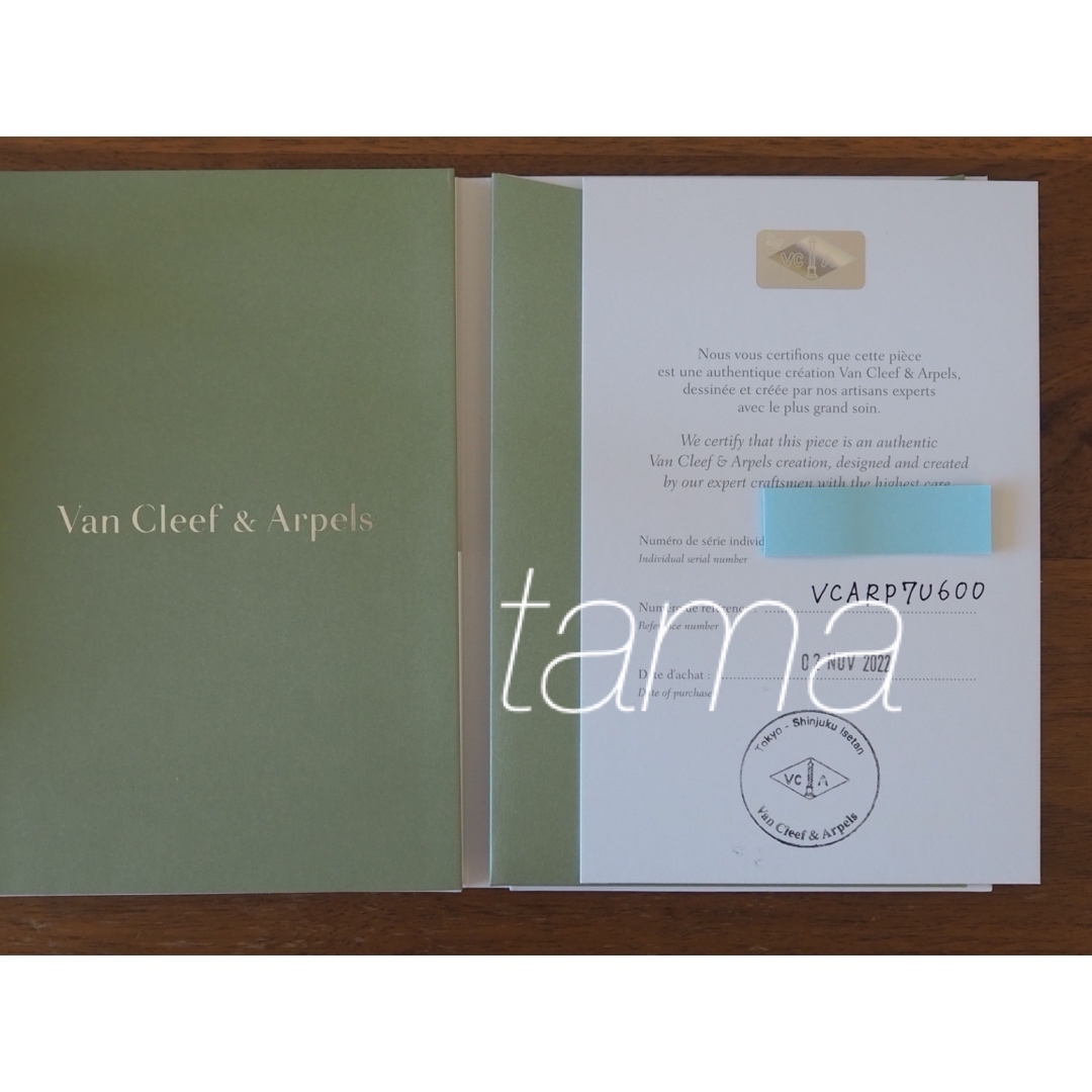 VanCleef&Arpelsヴァンクリーフ&アーペル フォルサチェーン70cm VanCleef&Arpelsヴァンクリーフ&アーペル フォルサチェーン70cm