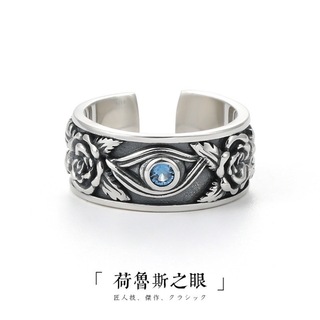 【即日発送】アイ 眼 バラ リング シルバー 指輪 メンズ アクセサリー 韓国(リング(指輪))
