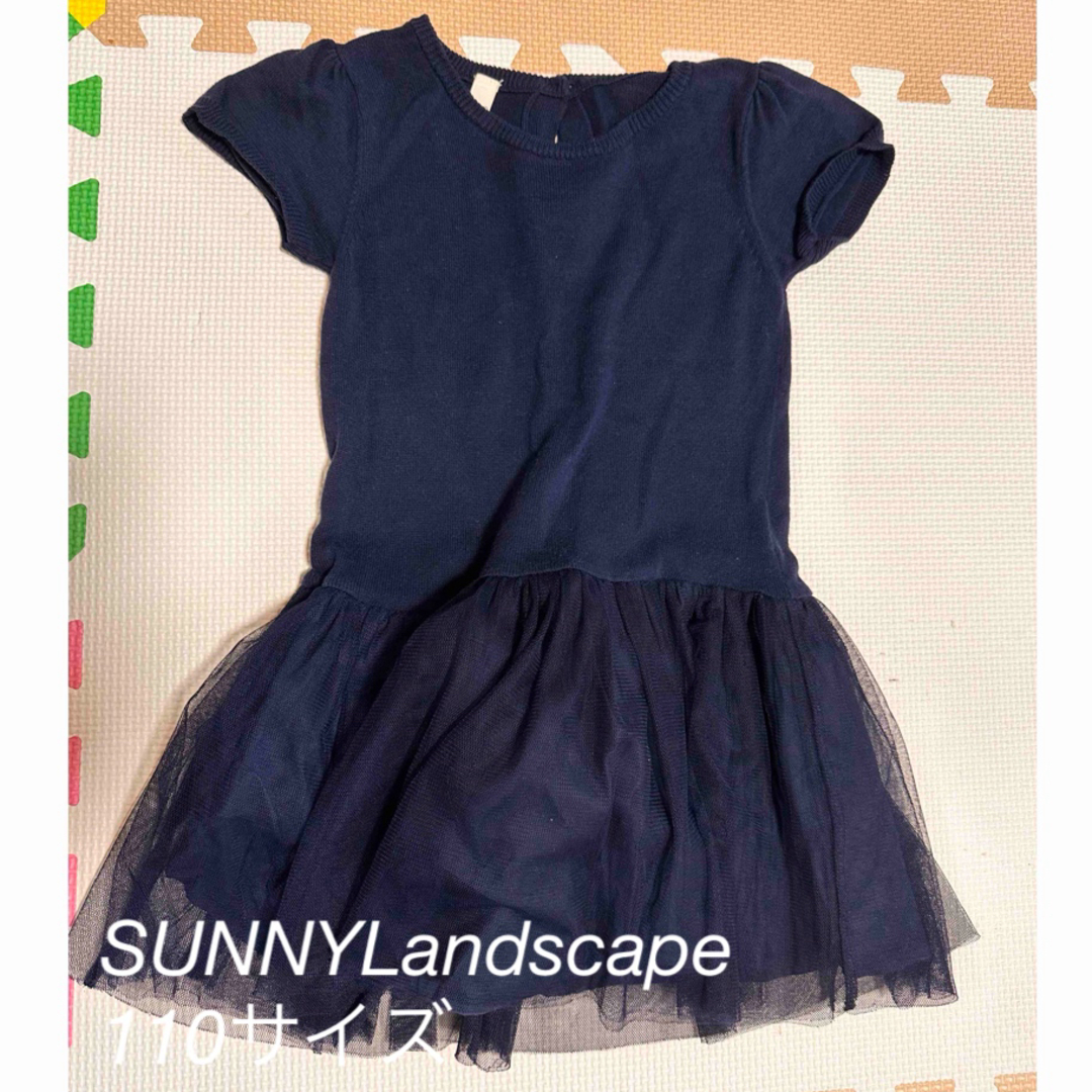 SunnyLandscape(サニーランドスケープ)のSUNNYLandscape ドレス 紺色 キッズ/ベビー/マタニティのキッズ服女の子用(90cm~)(ドレス/フォーマル)の商品写真