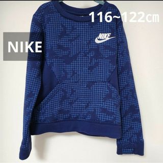 ナイキ(NIKE)のNIKE　スエット　116~122(Tシャツ/カットソー)