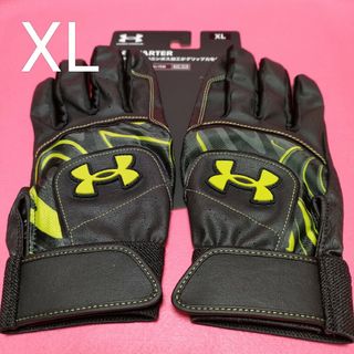 アンダーアーマー(UNDER ARMOUR)の2個セットお値引済　アンダーアーマーバッティンググローブ迷彩グリーンXL(グローブ)