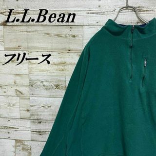 L.L.Bean - 【374】エルエルビーンハーフジップフリースジャケットプルオーバー