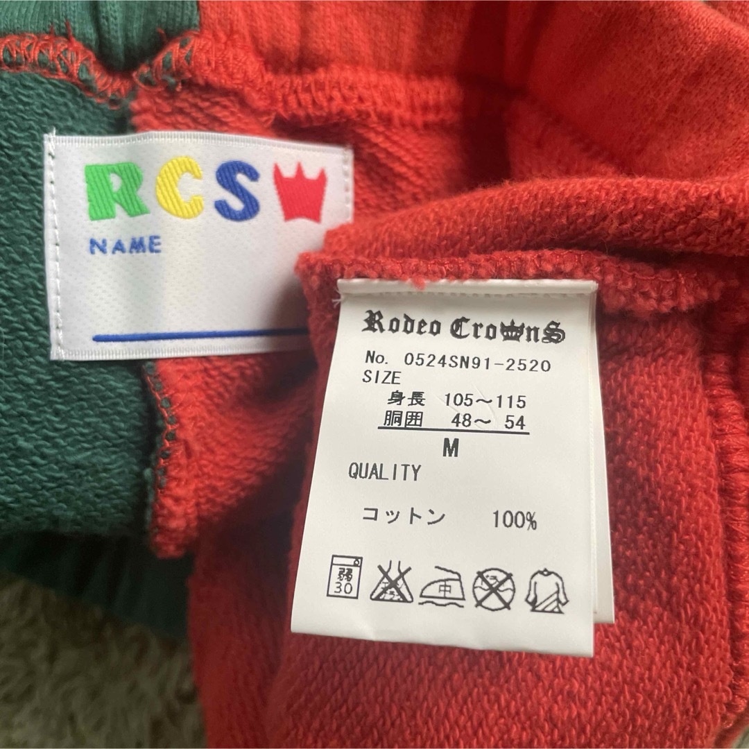 RODEO CROWNS(ロデオクラウンズ)の新品未使用　RODEO CROWNS スウェットパンツ キッズ/ベビー/マタニティのキッズ服男の子用(90cm~)(パンツ/スパッツ)の商品写真